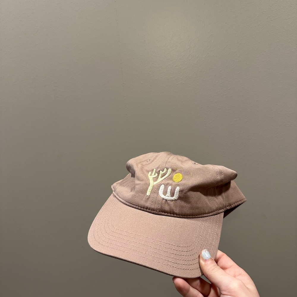 Keep Nature Wild Cap with nature Design